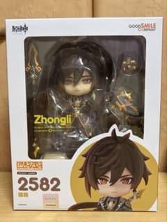 【開封済・一部パーツ破損あり】ねんどろいど 原神 鍾離 2582のサムネイル