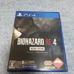 バイオハザード RE:4 DELUXE EDITION PS4版のサムネイル