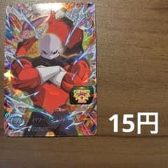m88198295866_1.jpg?1779713779