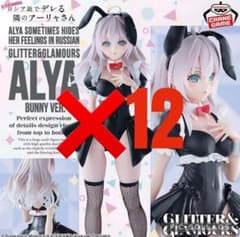 ロシデレ GLITTER&GLAMOURS アーリャ バニーver. 12個 - メルカリ