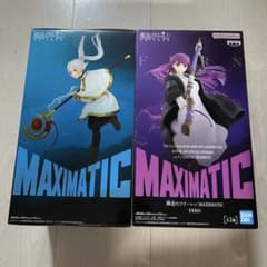 장송의 프리렌 MAXIMATIC 페른 프리렌 피규어 2체 세트