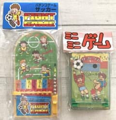 レトロ おもちゃ 新品未開封 サッカー パチンコゲーム 2点セット