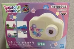 たまごっち トイカメラ Tamagotchi Paradiseのサムネイル