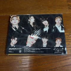 Stray Kids Scars / ソリクン 初回生産限定盤Aのサムネイル