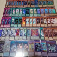 遊戯王 原石青眼 デッキ+汎用・パーツ 遊戯王 原石青眼 デッキ+汎用・パーツ 遊戯王OCG 原石青眼デッキ 手札
