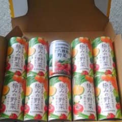☆世田谷自然食品　極みの野菜9本+十六種類の野菜1本のサムネイル