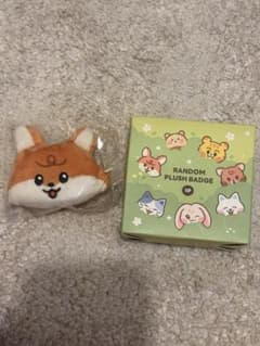 Dreamiez ロンジュン　ぬいぐるみバッジのサムネイル