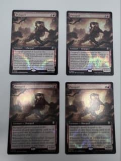 MTG パイロゴイフ Pyrogyf foil 4枚セット - メルカリ