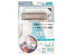 美品☆クツワ ヨンブンカッツ☆VS028CLのサムネイル