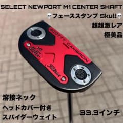 スコッティキャメロン セレクト ニューポート M1 超超激レア Himawari