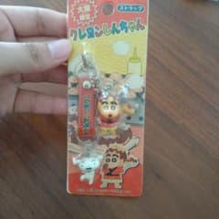 m88200045583_1.jpg?1718068454