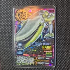 アニマルカイザー シロナガス帝王 究極レア - メルカリ