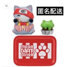 ニャルト ダイナー カカシ先生