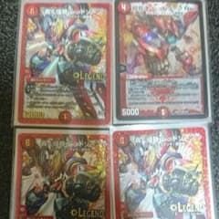 轟く侵略レッドゾーン 3枚セット おまけ付きのサムネイル