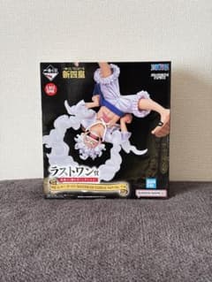 ワンピース 一番くじ 新四皇 ラストワン賞 ルフィ ニカ フィギュアのサムネイル