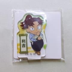 忍たま乱太郎 山田利吉 ミニアクリルスタンドのサムネイル