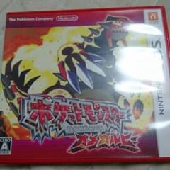 ポケットモンスターオメガルビーのサムネイル