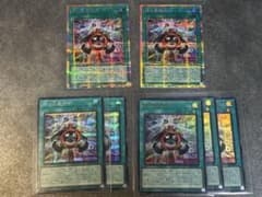 遊戯王 時の黒魔術師 プリシク 2枚 シークレット2枚 ウルトラ3枚セット 遊戯王 時の黒魔術師 プリシク 2枚 シークレット2枚 ウルトラ3枚セット