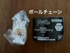 Stray Kids つまんでつなげてマスコットVol.2 ハンクウォッカ - メルカリ