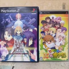PS2 PSP fate/stay night RealtaNua