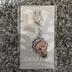 Snow Man LIVE TOUR 2022 アクリルキーホルダー 岩本照のサムネイル