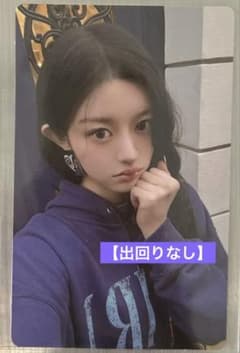 ILLIT トレカ MAMIHLAPINATAPAI ミンジュのサムネイル