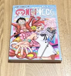 極美品　週刊少年ジャンプ　2013年1号　2号　ハンターハンター　クラピカ追憶篇 週刊少年ジャンプ 2013年1号2号※HUNTER×HUNTER クラピカ追憶編