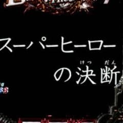 木さん専用のサムネイル