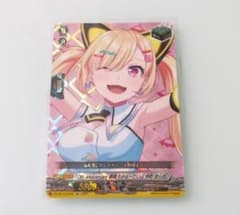 EX 10th anniversary 夢限大みゅーたいぷ 仲町 あられ - メルカリ