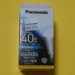 パナソニック 小形電球 40形 LEDのサムネイル