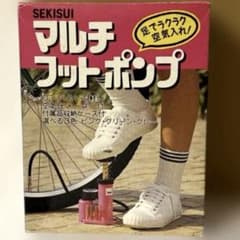 携帯用空気入れ ／MINI PUMP ミニポンプのサムネイル