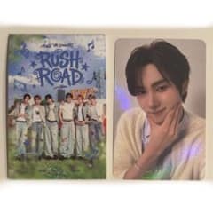 スペシャル】TWS VRコンサート RUSH ROAD ヨンジェ トレカ - メルカリ
