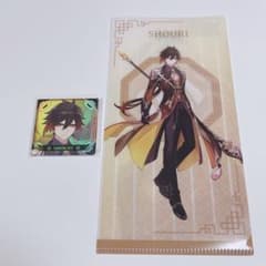 原神 鍾離 缶バッジ 縦長 クリアファイル - メルカリ