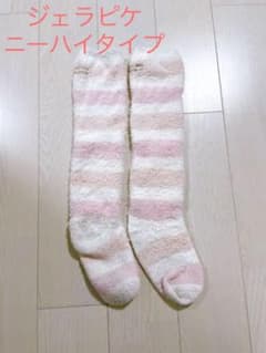 ジェラートピケ　靴下　ルームソックス　ハイソックス　もこもこのサムネイル