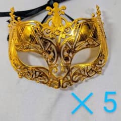 マスカレードマスク　新品　金　５点　仮装　ダンス　ハロウィン　イベントのサムネイル