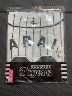 新井良太 ユニフォームのサムネイル