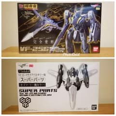 【新品】DX超合金 マクロスF VF-25S オズマ・リー機 二点セットのサムネイル