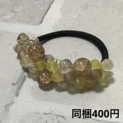 ハーフ シュシュ☆ビーズ ヘアゴム☆ハンドメイド 茶色×黄色 - メルカリ