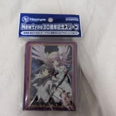 Newtype30周年記念スリーブ 魔法少女まどか☆マギカのサムネイル