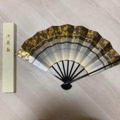 扇子のサムネイル
