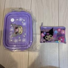 クロミ　保存容器　タッパー　ポーチ　しまむら　セリア　ダイソー　サンリオのサムネイル