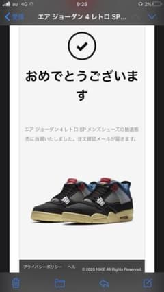 UNION×AIR JORDAN4″OFF-NOIR″28cm 新品未使用のサムネイル