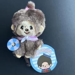 モンチッチ　セーラーマスコット