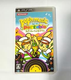 PSP専用ゲームソフト ポップンミュージック ポータブル - メルカリ