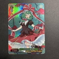 ヴァイスシュヴァルツ 東方project 秘神流し雛 雛 SR⭐︎のサムネイル