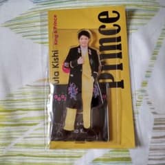 岸優太 アクリルスタンド 未開封 - メルカリ