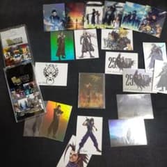 FF7 アートミュージアム カード まとめ売り セフィロス クラウド