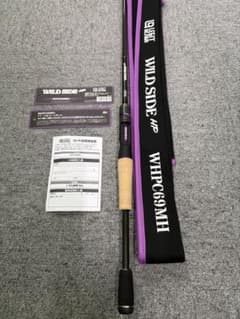 m88214799375_1.jpg?1766070533