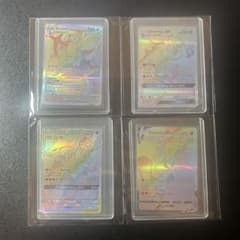 Pokemoncardのサムネイル