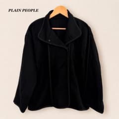 PLAIN PEOPLE プレインピープル ショール カラージャケット ブラックのサムネイル